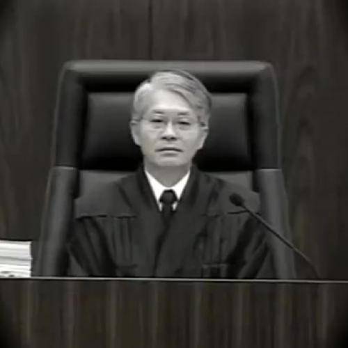 Justice: Japan Style